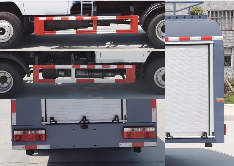 元年牌XSH5072GPSE6綠化噴灑車公告圖片