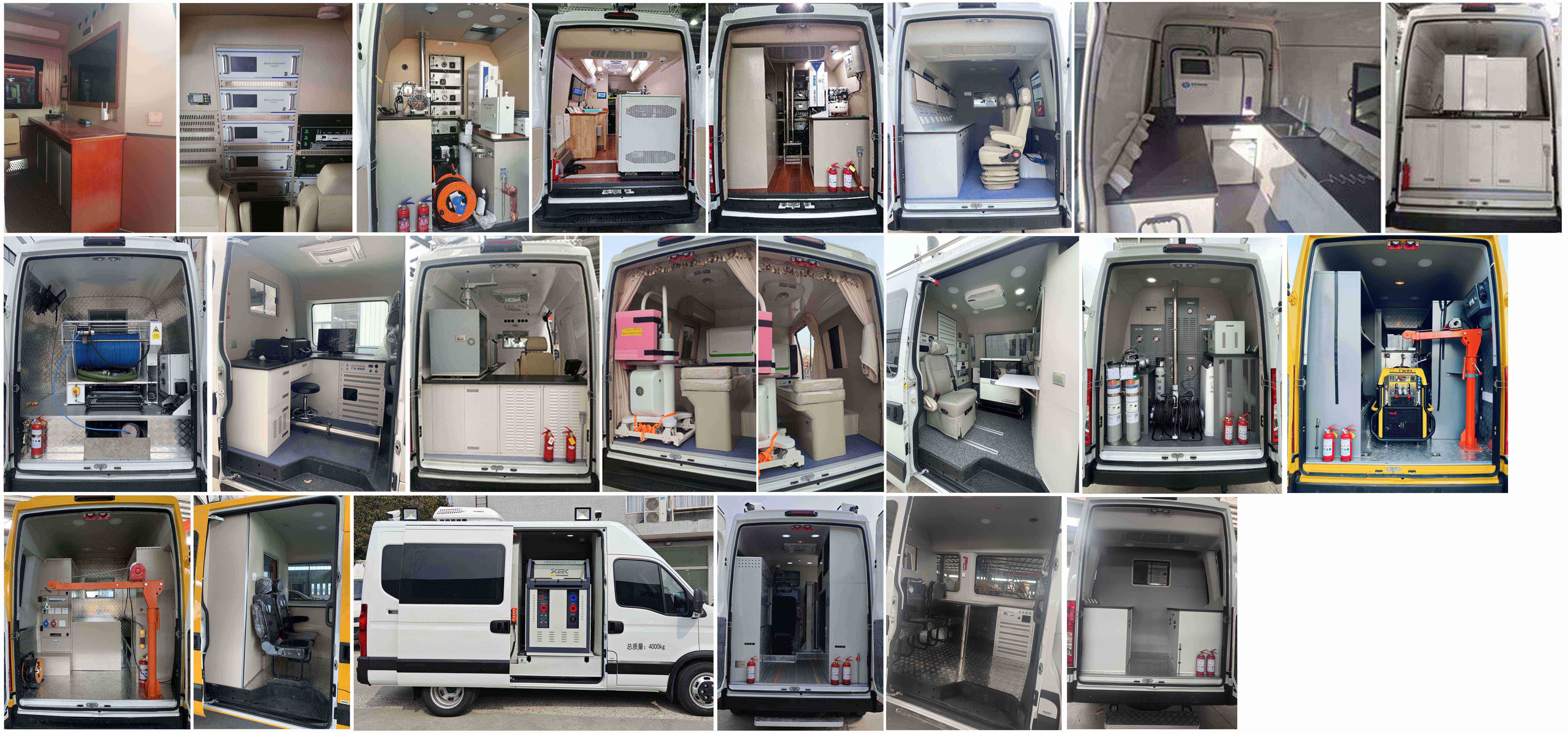 麥德泰牌NJR5045XJCECM檢測車公告圖片