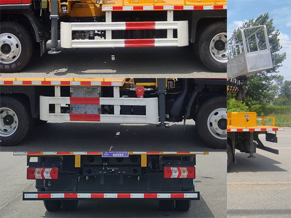 神百重工牌ABC5046JGKSX6高空作業(yè)車公告圖片