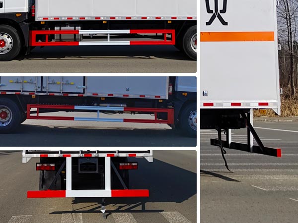 匯力威牌VVV5180XFWEQ6腐蝕性物品廂式運(yùn)輸車公告圖片