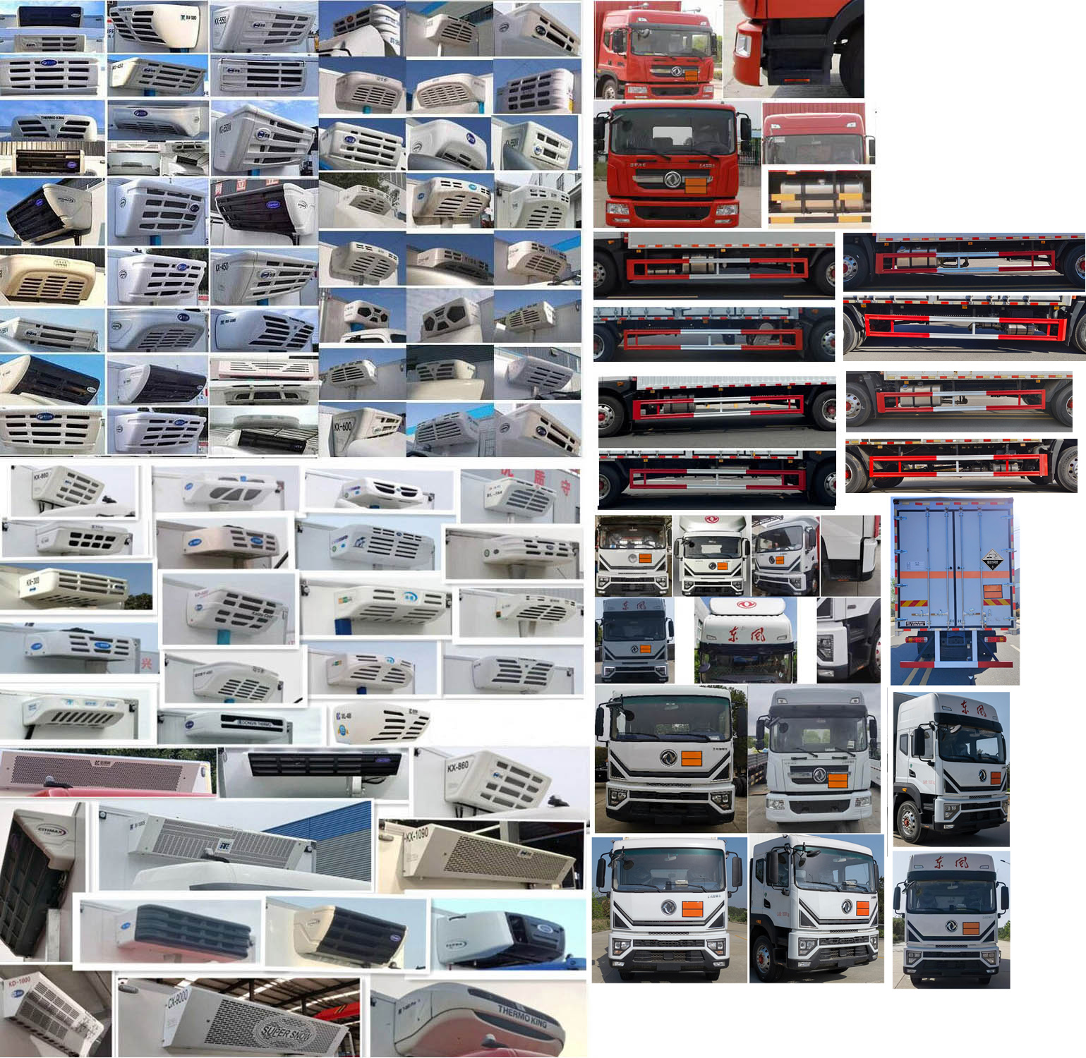 匯力威牌VVV5180XFWEQ6腐蝕性物品廂式運(yùn)輸車公告圖片