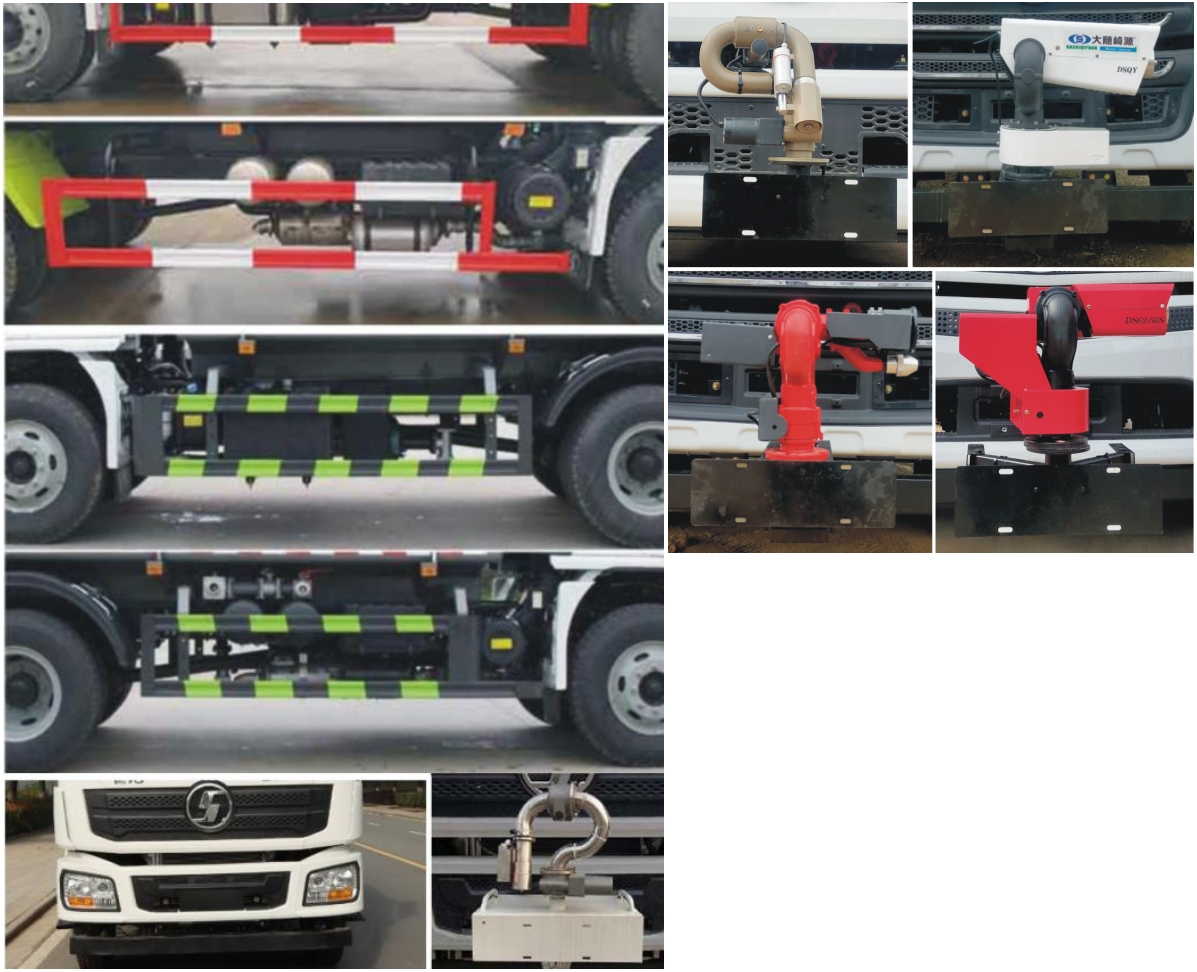 元年牌XSH5180GPSS6綠化噴灑車公告圖片