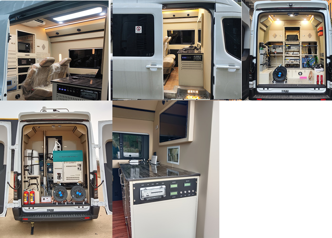 江改牌JX5045XJEMKA26監(jiān)測(cè)車公告圖片