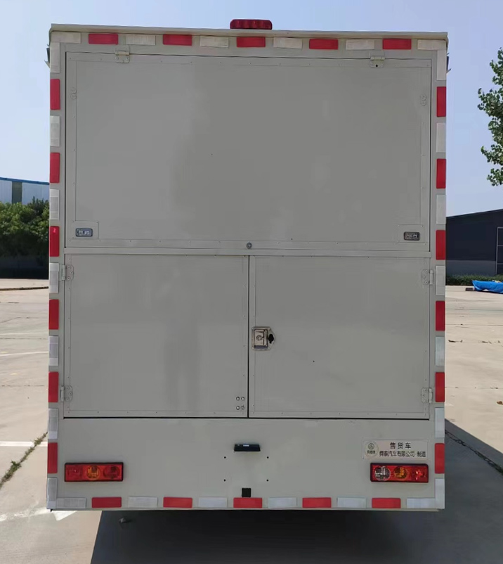 舜泰牌BTQ5035XSHBJJV7售貨車公告圖片