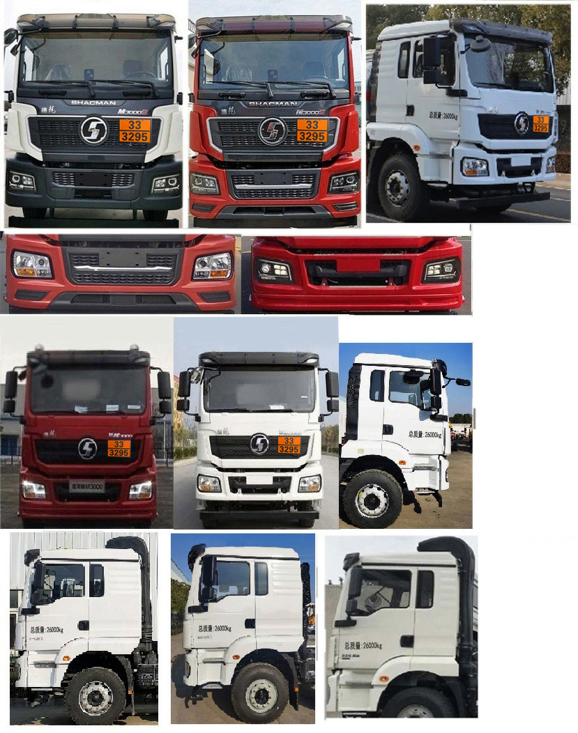 專致牌YZZ5261GRYSX6易燃液體罐式運(yùn)輸車公告圖片