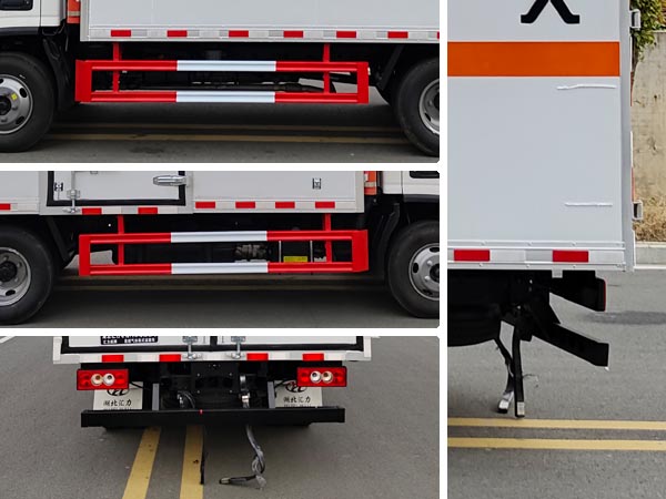 匯力威牌VVV5040XRQBJ6易燃?xì)怏w廂式運(yùn)輸車公告圖片