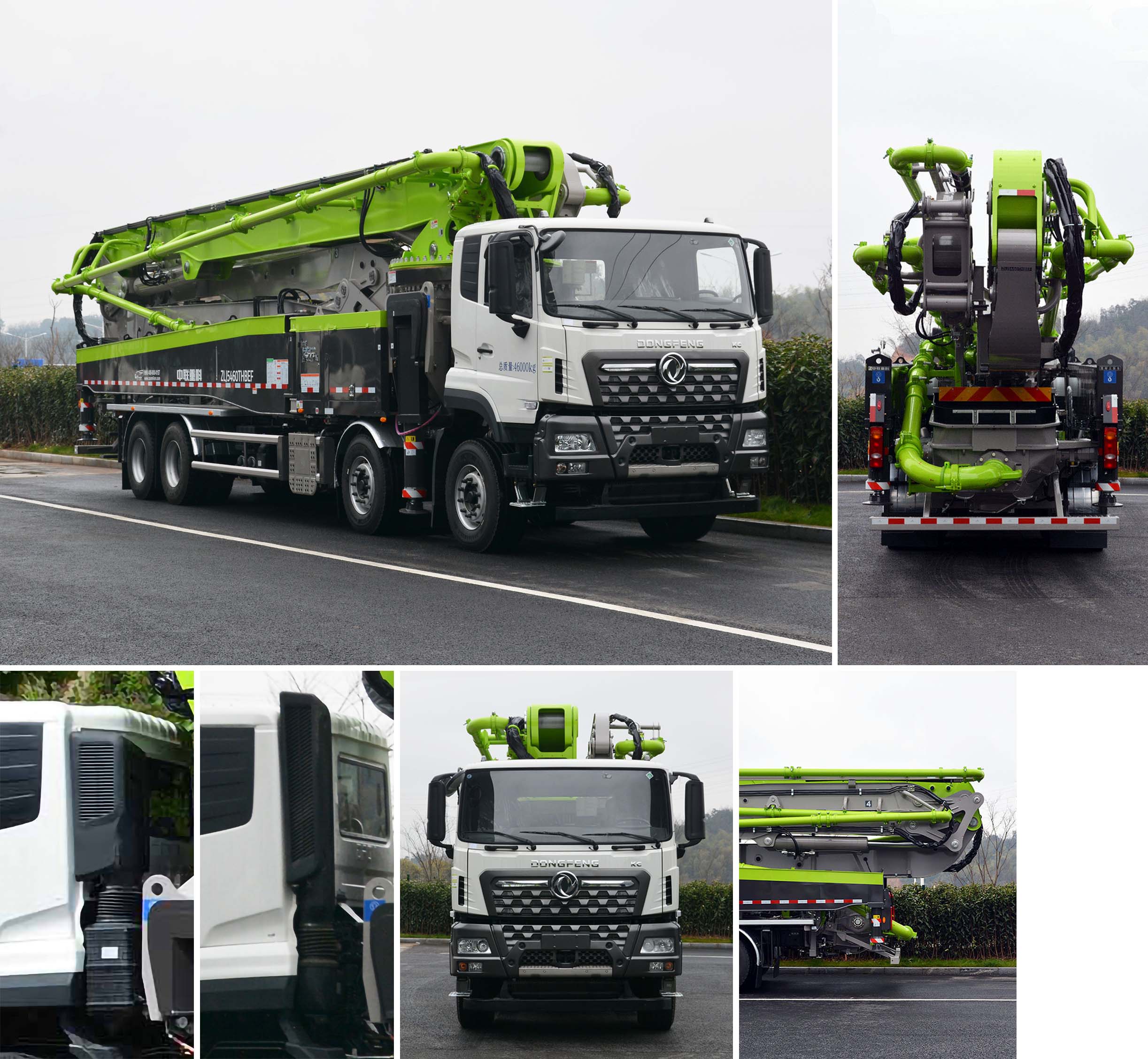 中聯(lián)牌ZLJ5460THBEF混凝土泵車公告圖片