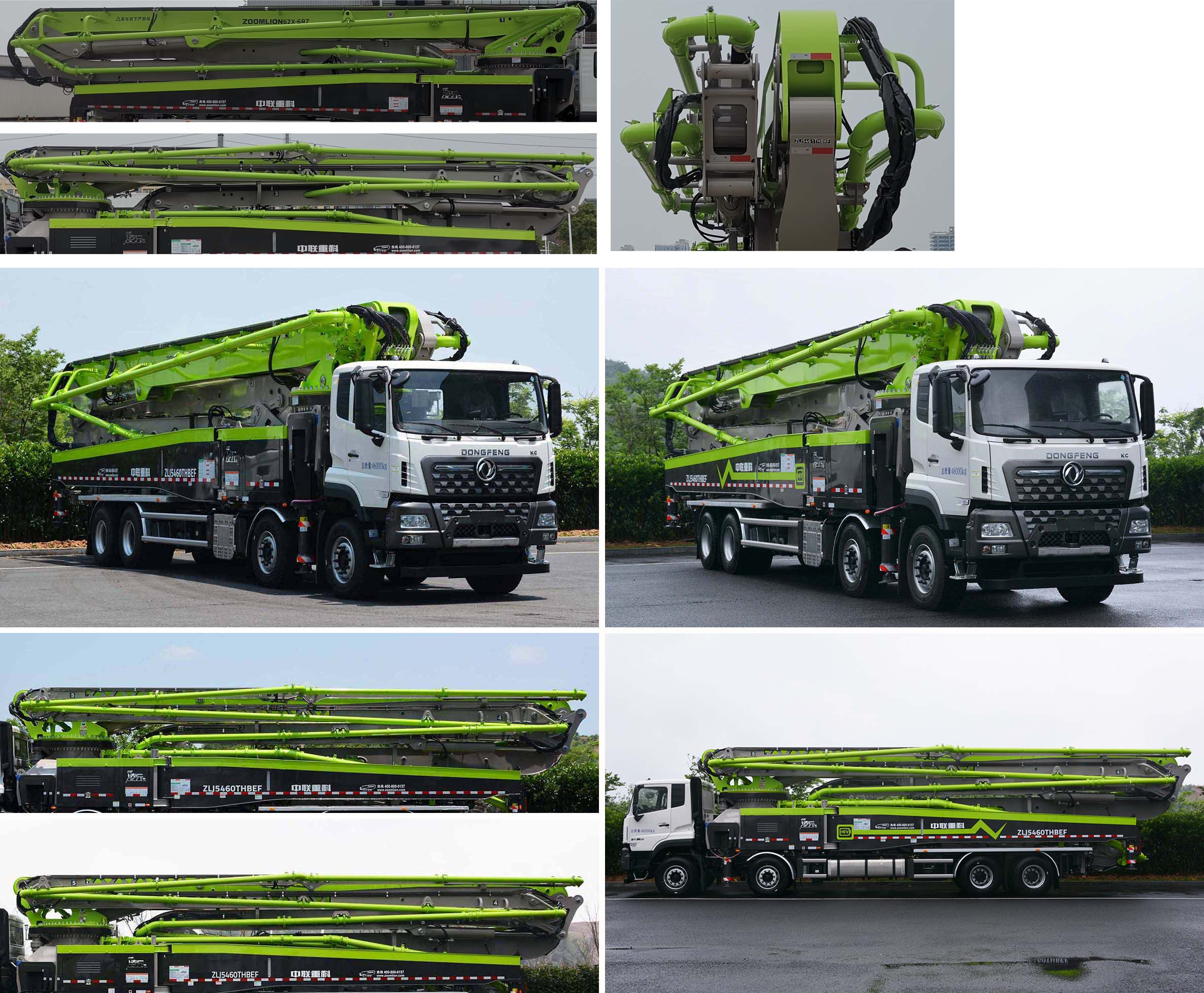 中聯(lián)牌ZLJ5460THBEF混凝土泵車公告圖片