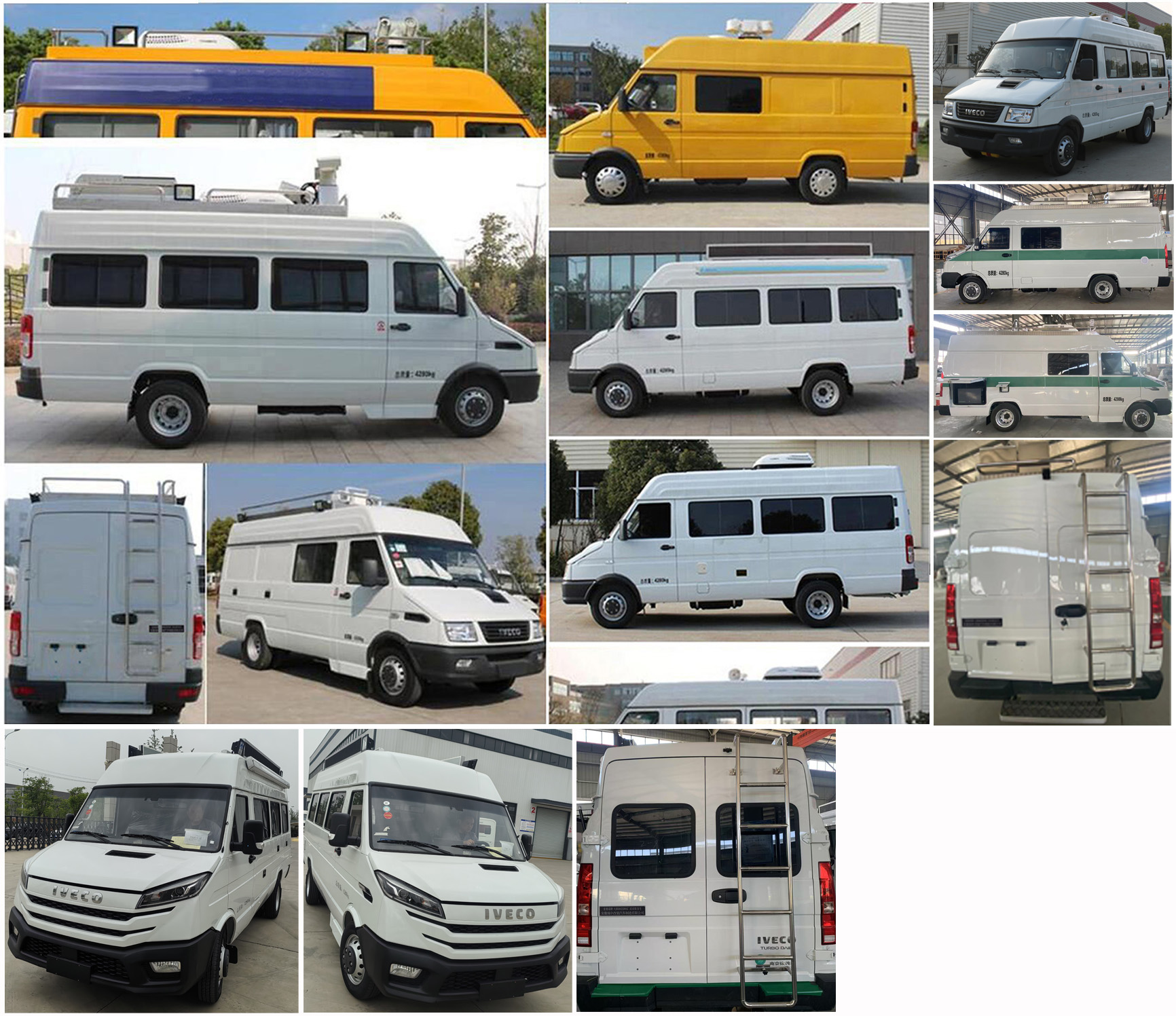 麥德泰牌NJR5045XDWAC流動服務車公告圖片