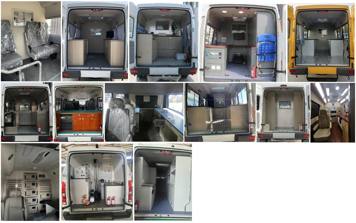 麥德泰牌NJR5045XDWAC流動服務車公告圖片