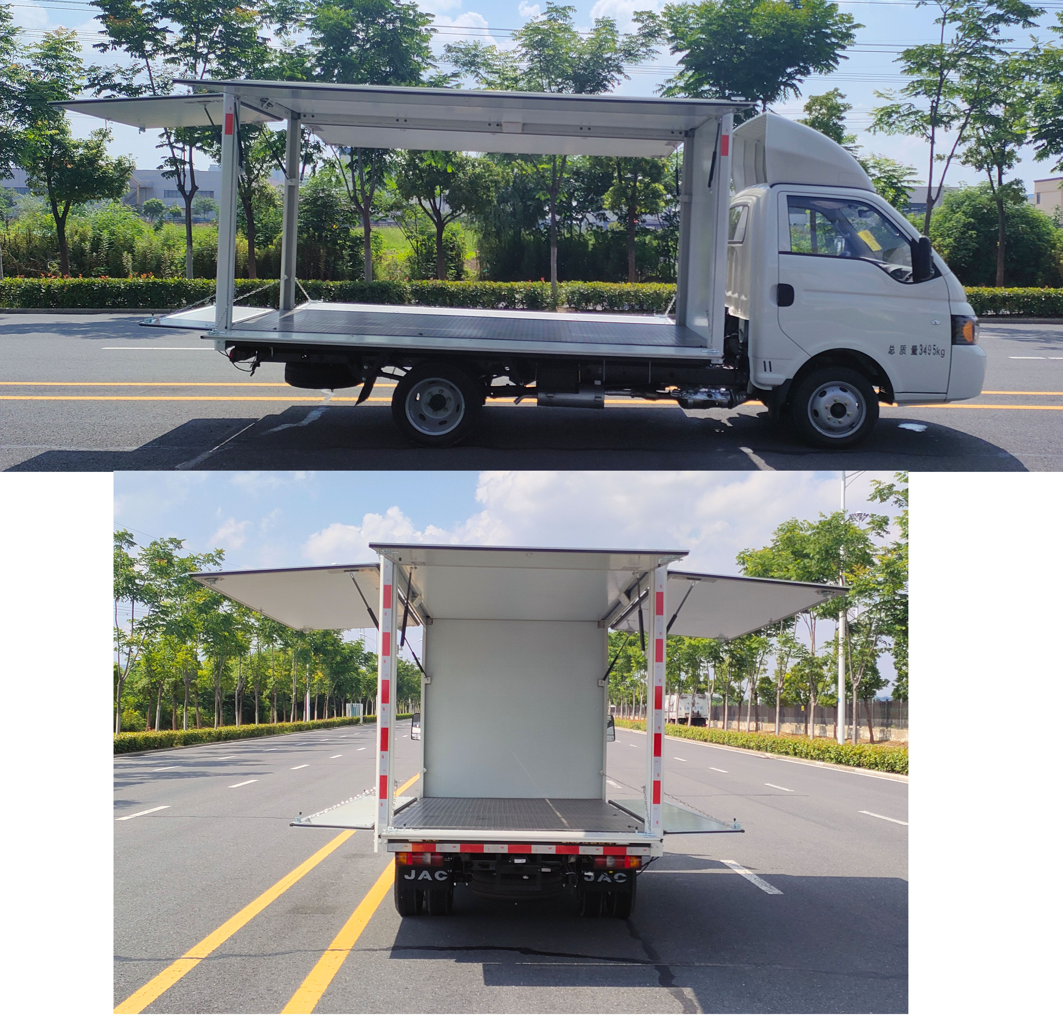 江淮牌HFC5036XYKPV3E2B4S-2翼開啟廂式車公告圖片