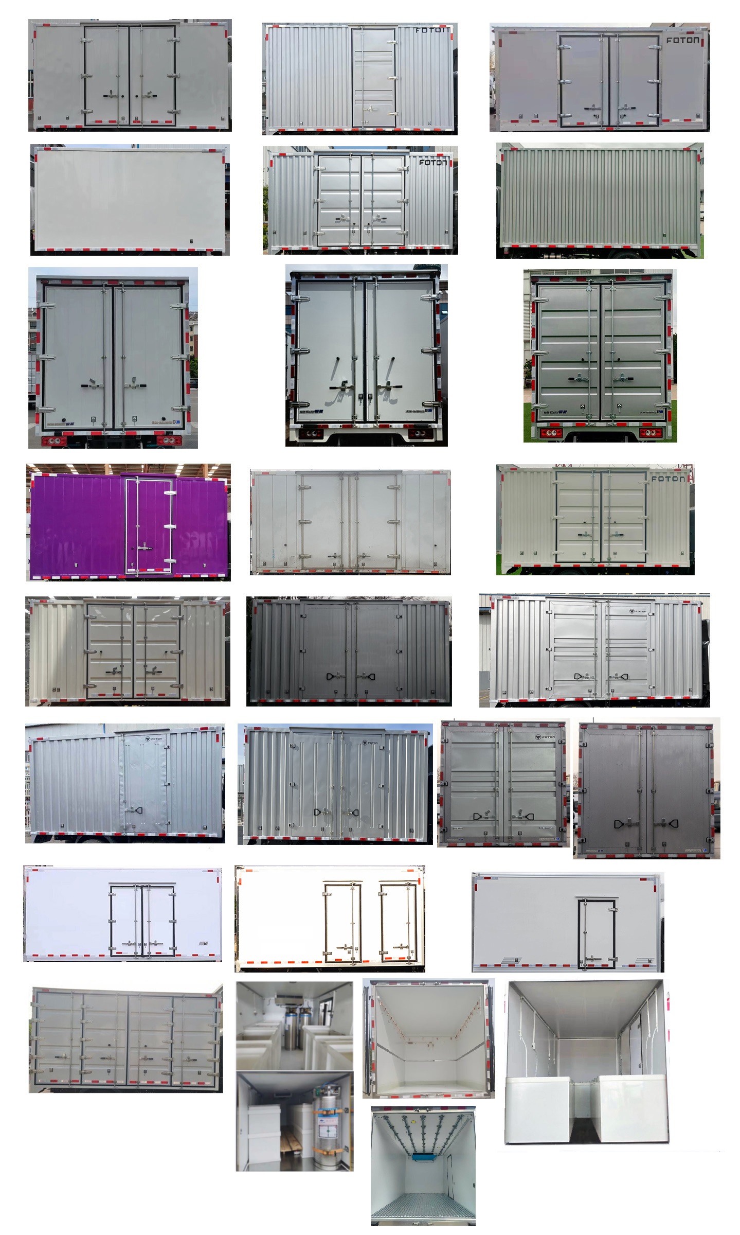 福田牌BJ5048XBW-FM3保溫車公告圖片