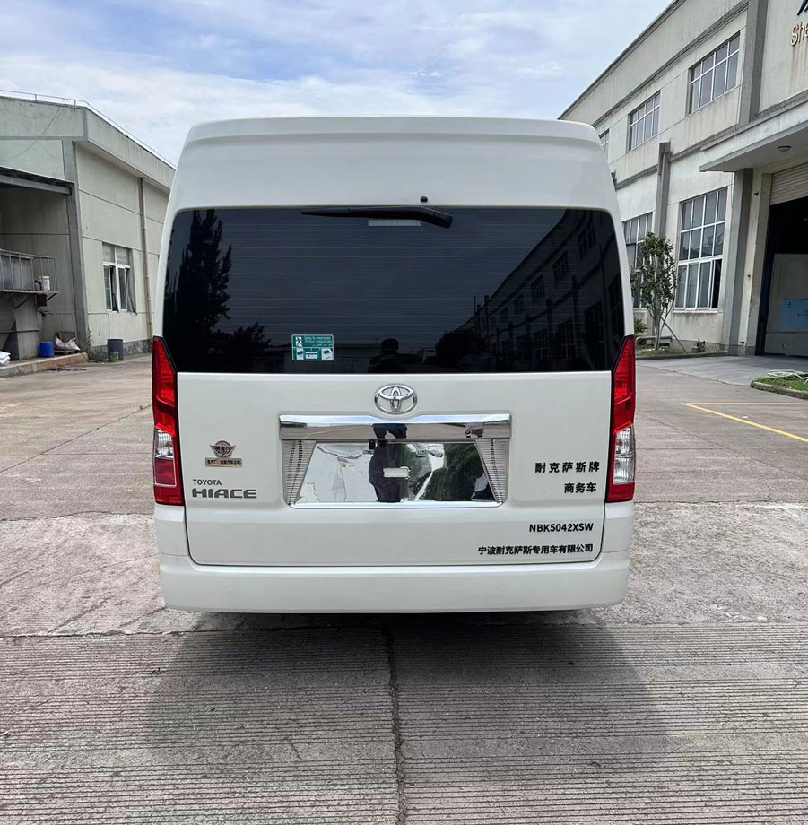 耐克薩斯牌NBK5042XSW商務(wù)車公告圖片