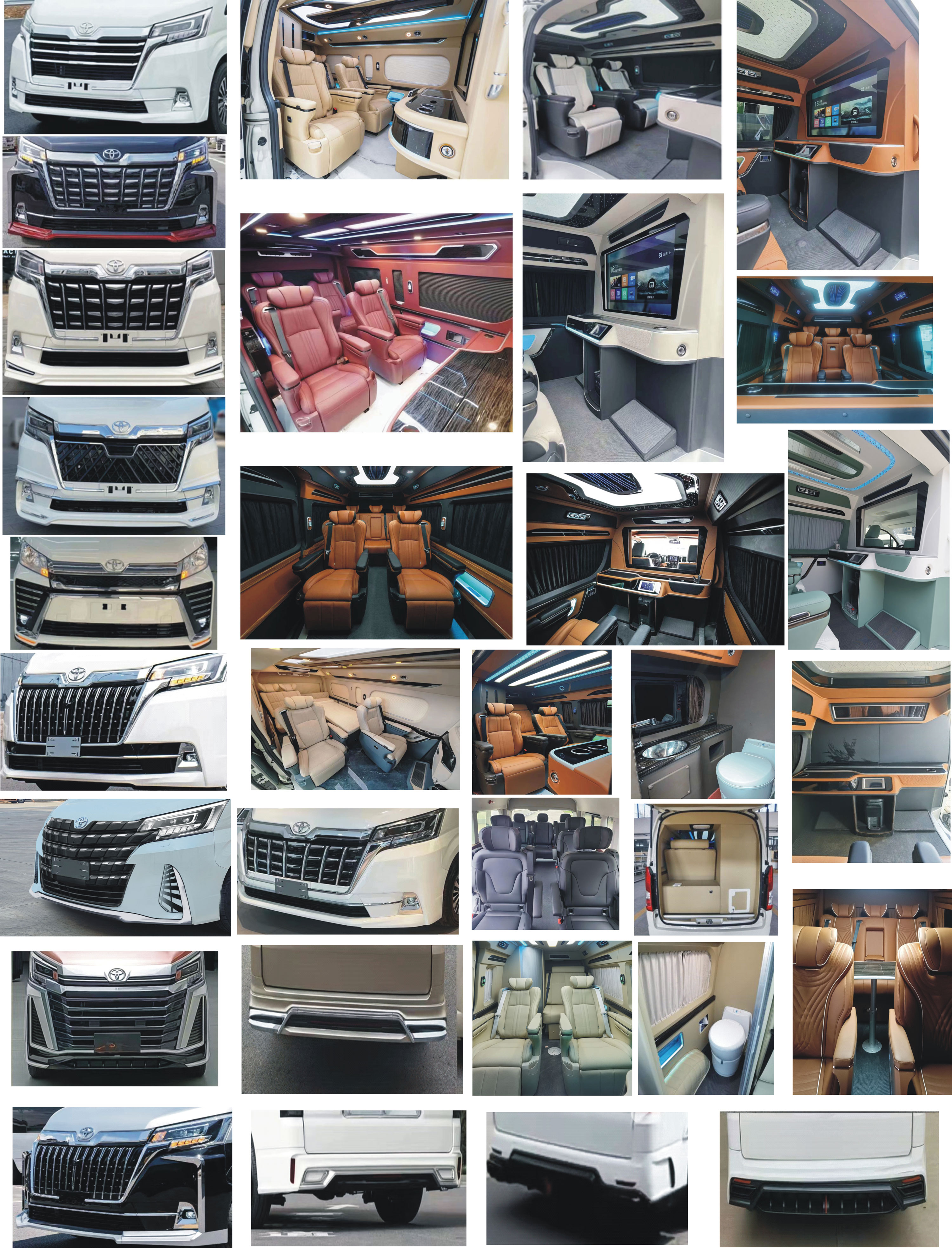 耐克薩斯牌NBK5042XSW商務(wù)車公告圖片