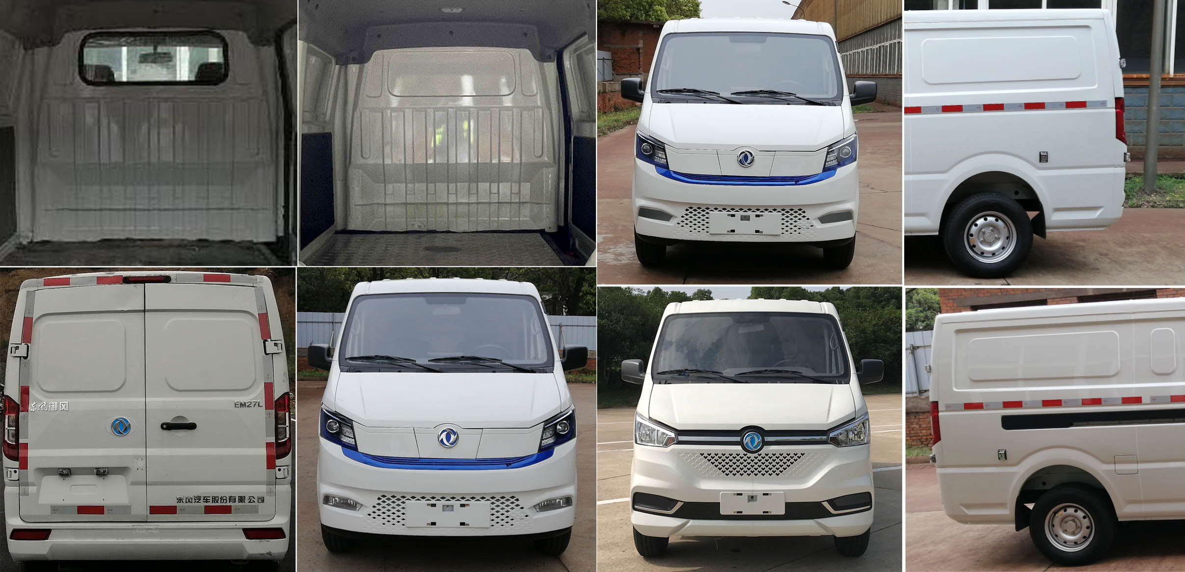 純電動(dòng)廂式運(yùn)輸車圖片