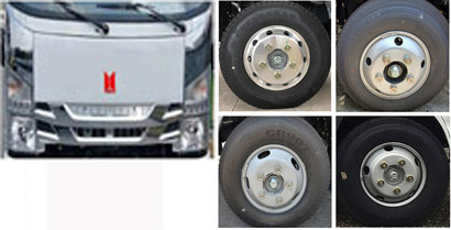 程力牌CL5046TFZ6AJB防撞緩沖車公告圖片