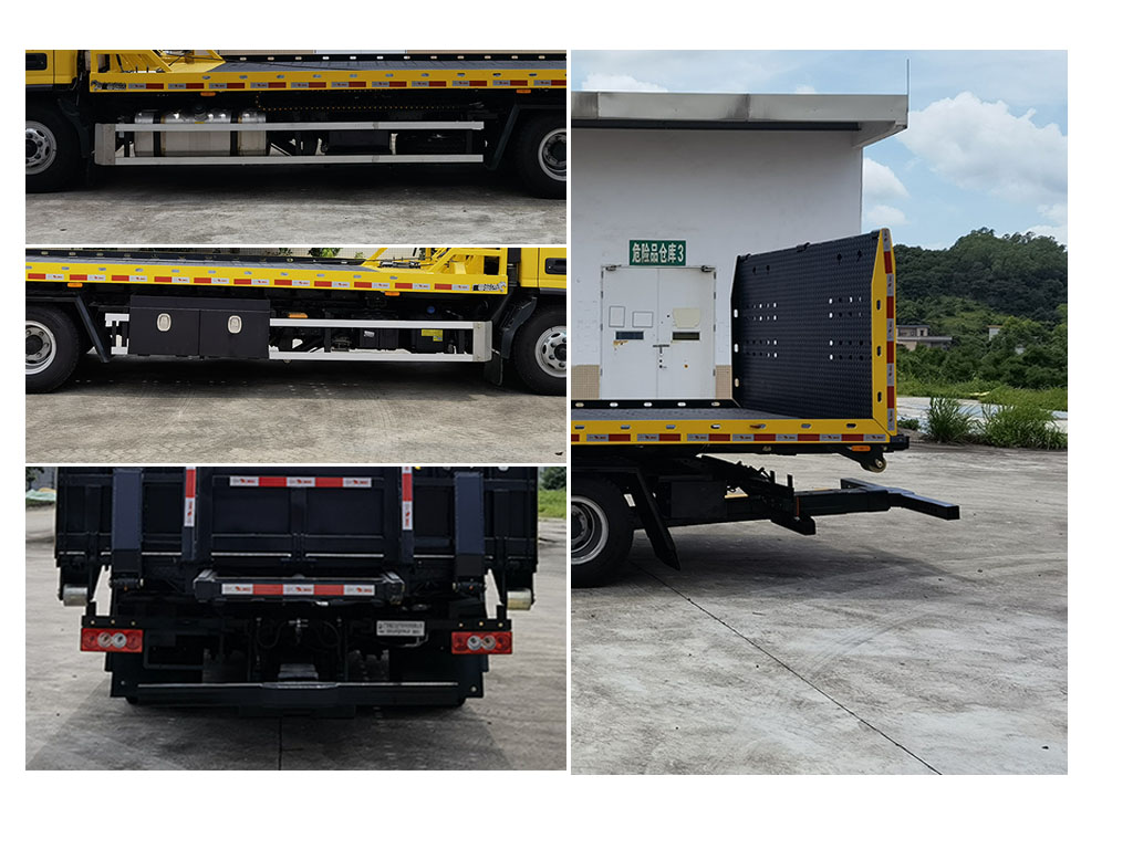 廣粵駿達(dá)牌JZD5110TQZFTP6-GY清障車公告圖片