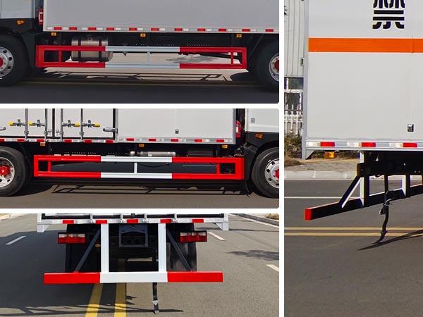 匯力威牌VVV5180XRYEQ6易燃液體廂式運(yùn)輸車公告圖片