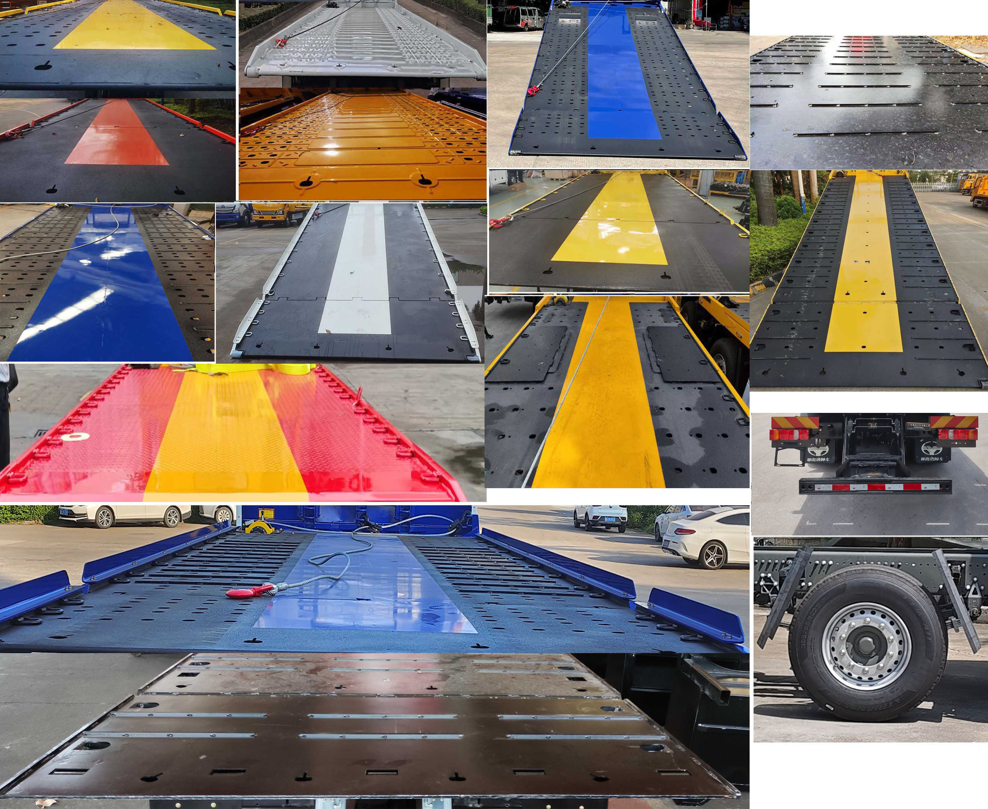 粵海牌YH5330TQZ096P清障車公告圖片