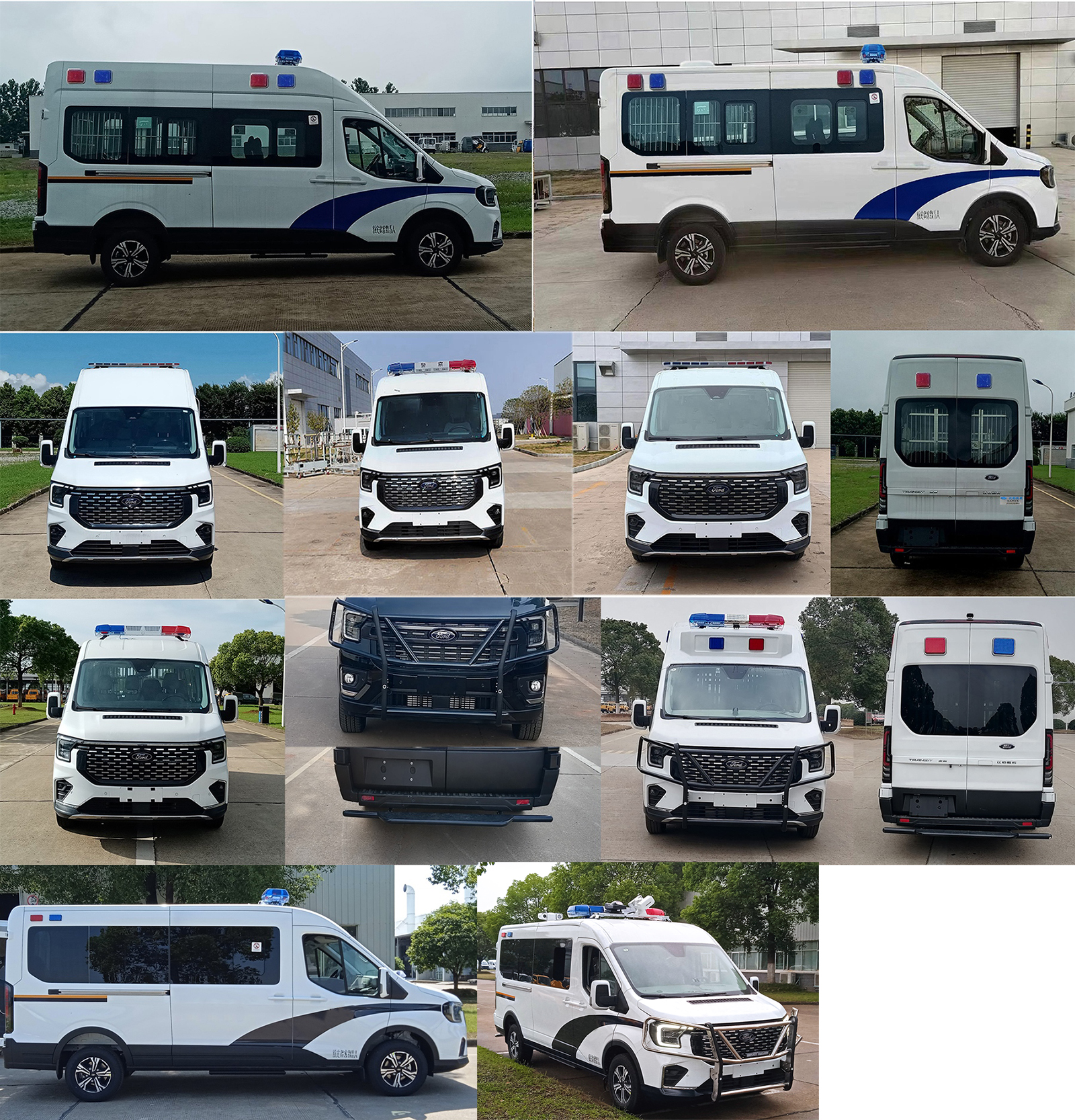 江改牌JX5045XQCMK6囚車公告圖片