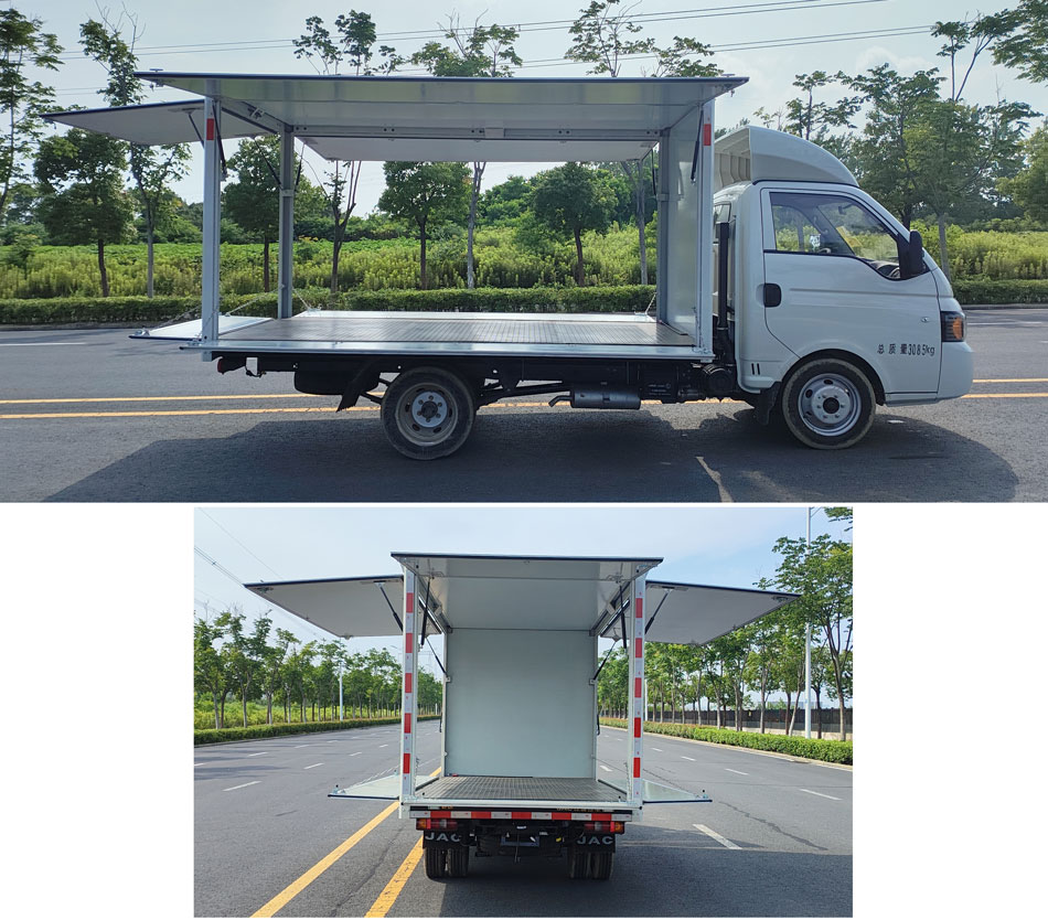 江淮牌HFC5036XYKPV3E1C1S-2翼開啟廂式車公告圖片