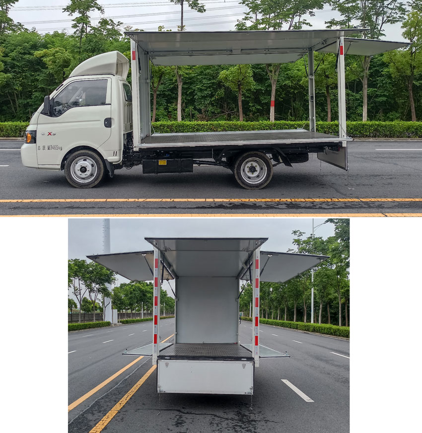 江淮牌HFC5036XYKPV3E3C1S-2翼開啟廂式車公告圖片