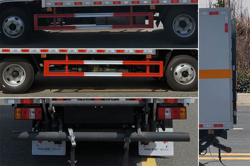 楚飛牌CLQ5041XRQ6JX易燃?xì)怏w廂式運(yùn)輸車(chē)公告圖片