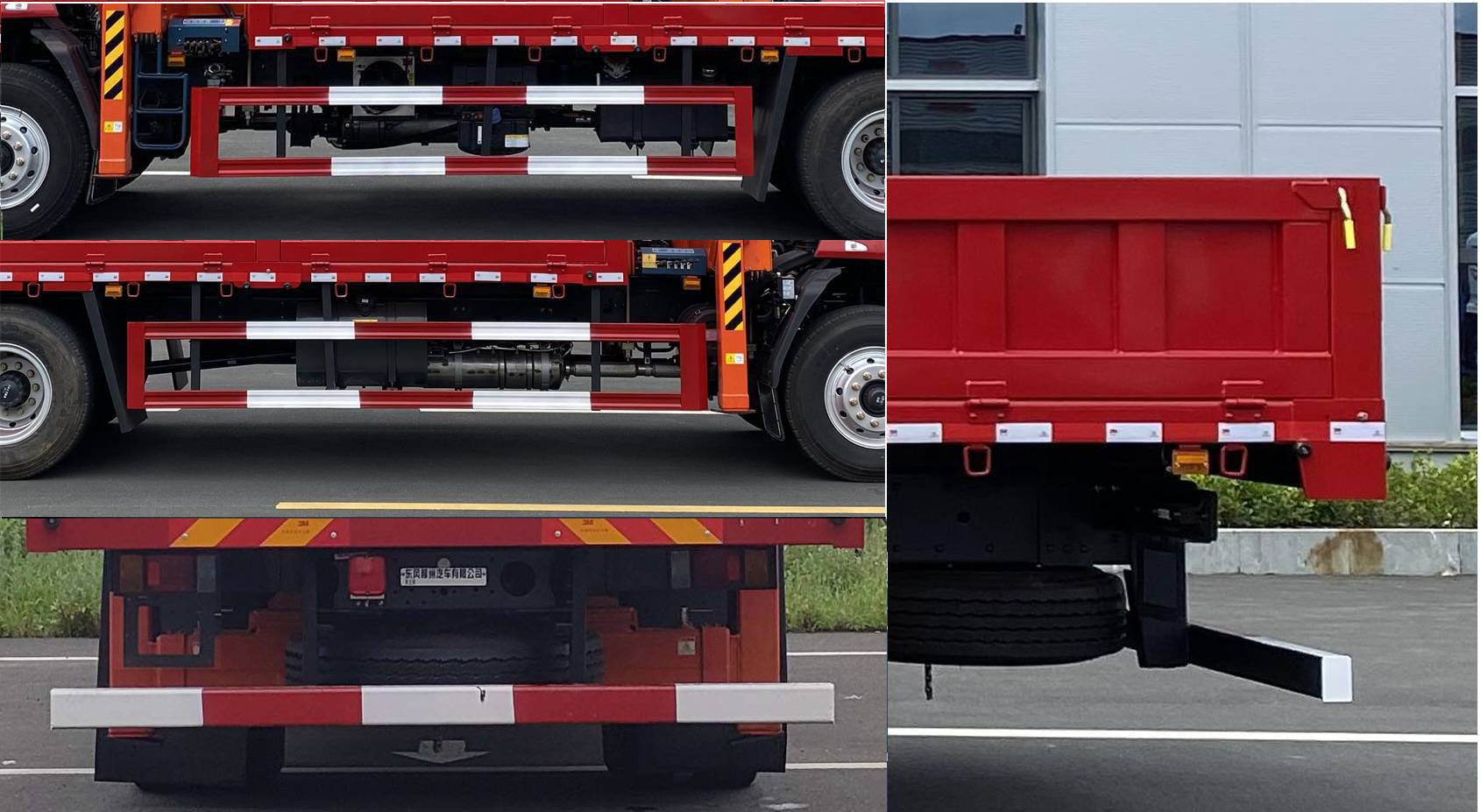 匯合牌HHH5181JSQLZ6隨車起重運輸車公告圖片