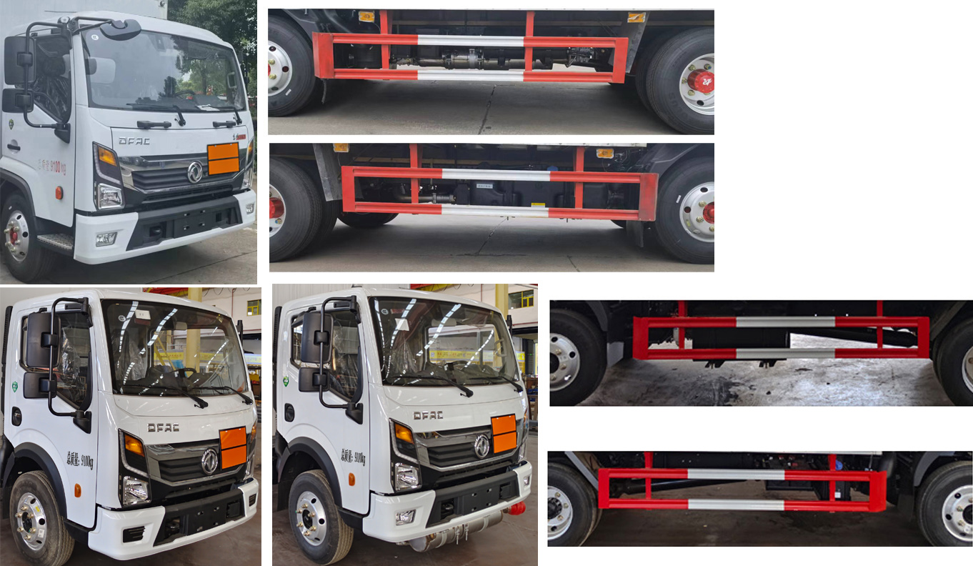 匯力威牌VVV5090XRQEQ6易燃?xì)怏w廂式運(yùn)輸車公告圖片