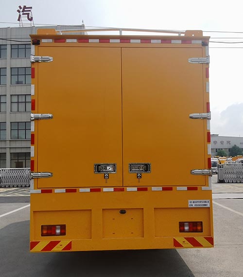 虹宇牌HYS5150XXHZ6救險車公告圖片