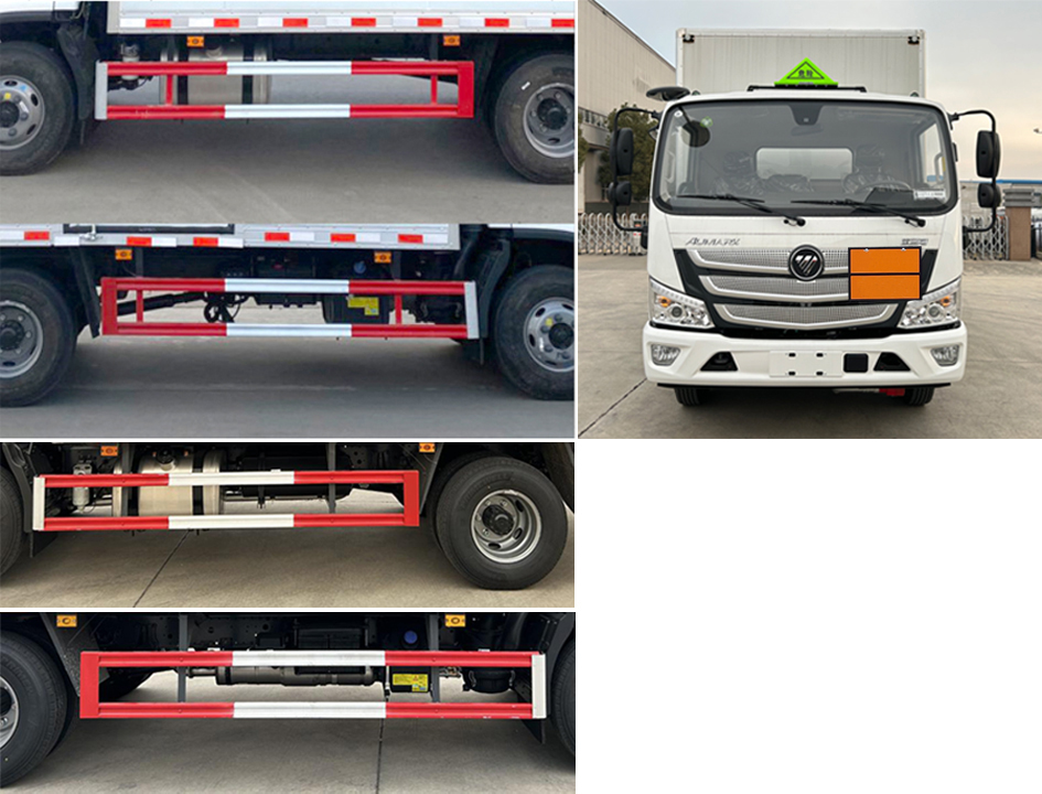 楚勝牌CSC5098XQYBK6爆破器材運輸車公告圖片