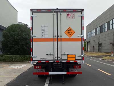 楚勝牌CSC5098XQYBK6爆破器材運輸車公告圖片