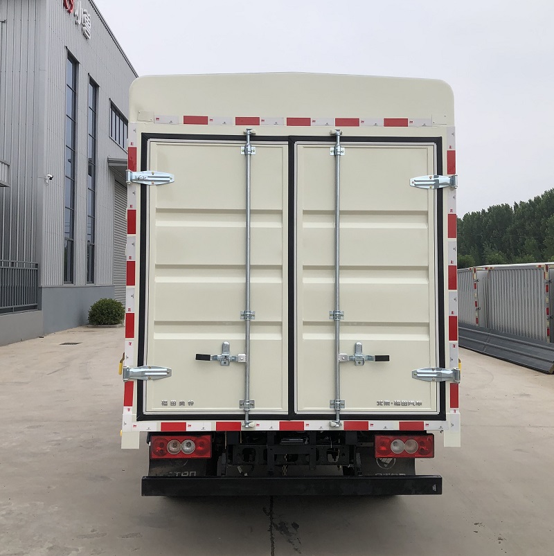 福田牌BJ5044CCY9JA5-AA3倉(cāng)柵式運(yùn)輸車公告圖片