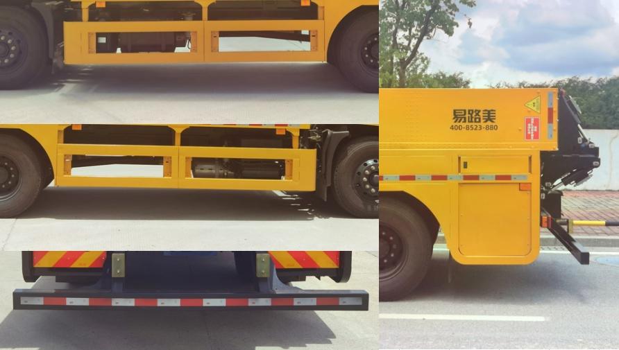 路仕盾牌YLM5140TFZ防撞緩沖車公告圖片