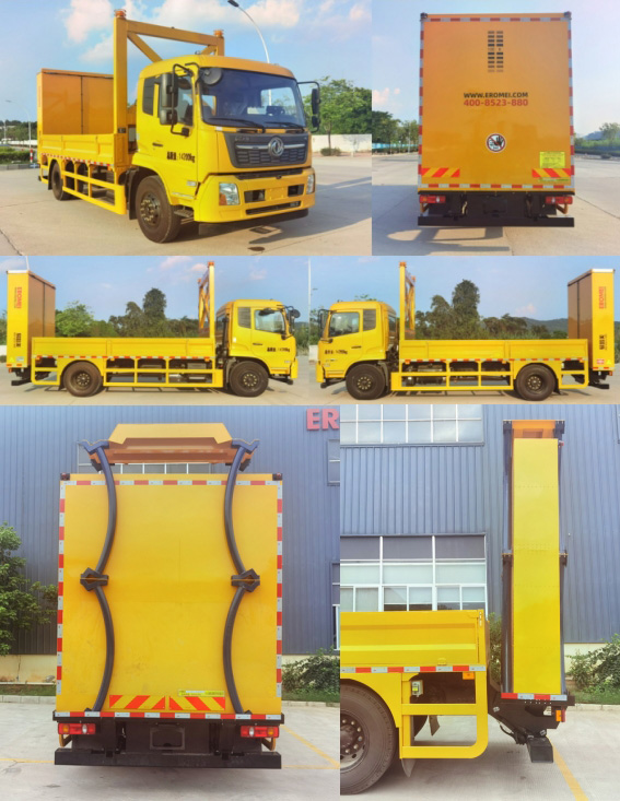 路仕盾牌YLM5140TFZ防撞緩沖車公告圖片