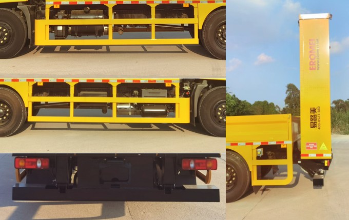 路仕盾牌YLM5140TFZ防撞緩沖車公告圖片