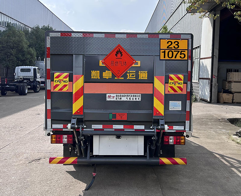 楚飛牌CLQ5041TQP6JX氣瓶運(yùn)輸車公告圖片