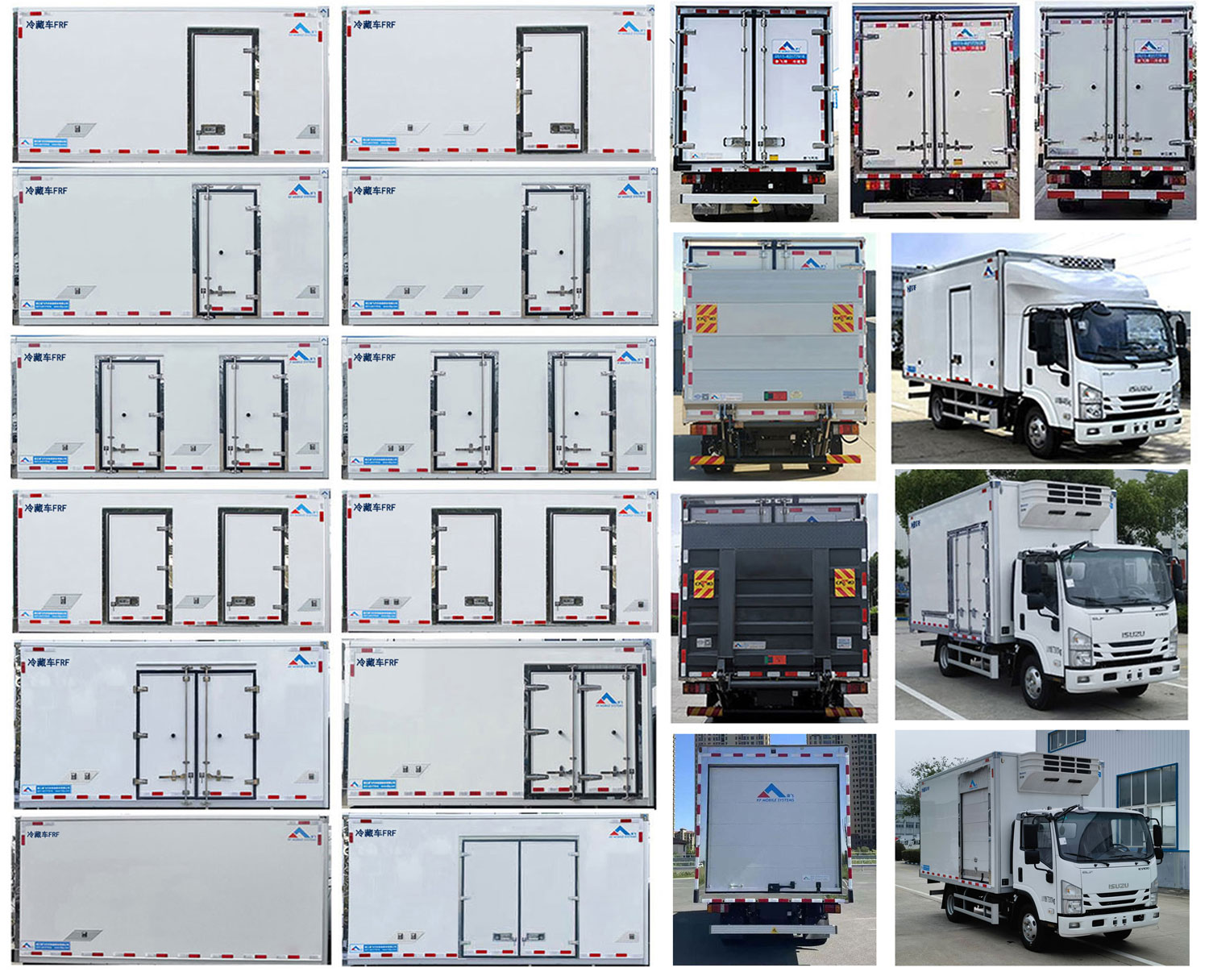 康飛牌KFT5073XLC60冷藏車公告圖片