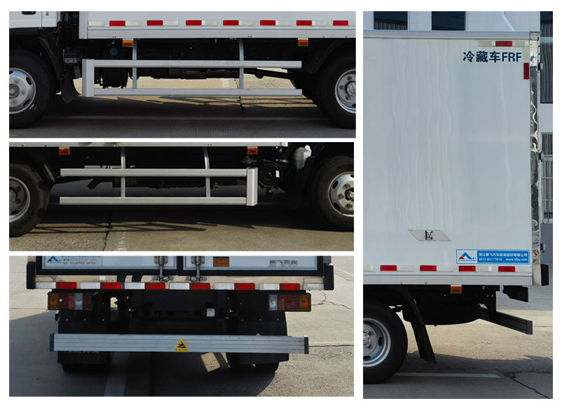 康飛牌KFT5073XLC60冷藏車公告圖片