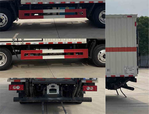 百捷牌QYY5043XRQBJ6易燃?xì)怏w廂式運輸車公告圖片