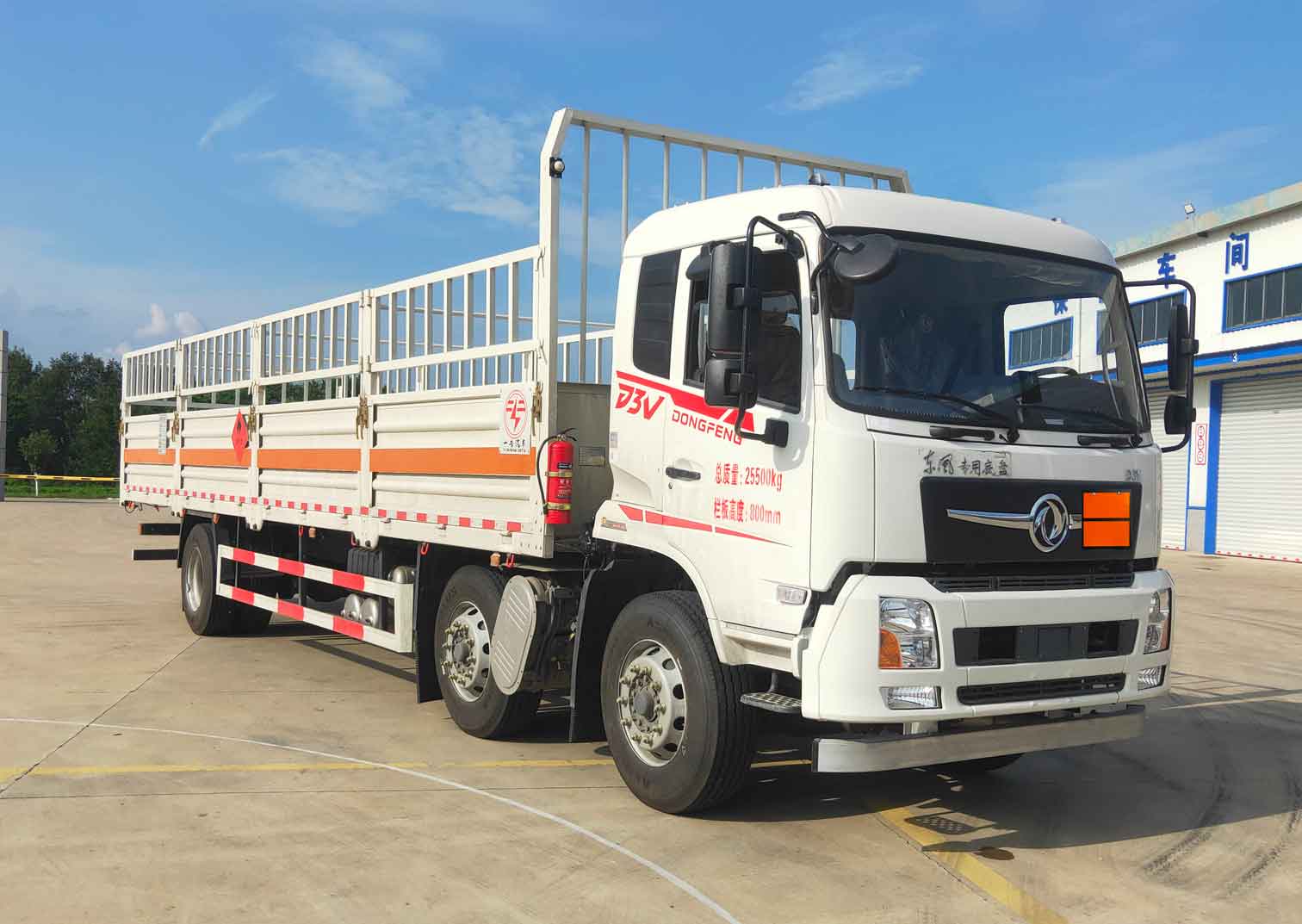 YZZ5263TQPDFV6型氣瓶運(yùn)輸車圖片