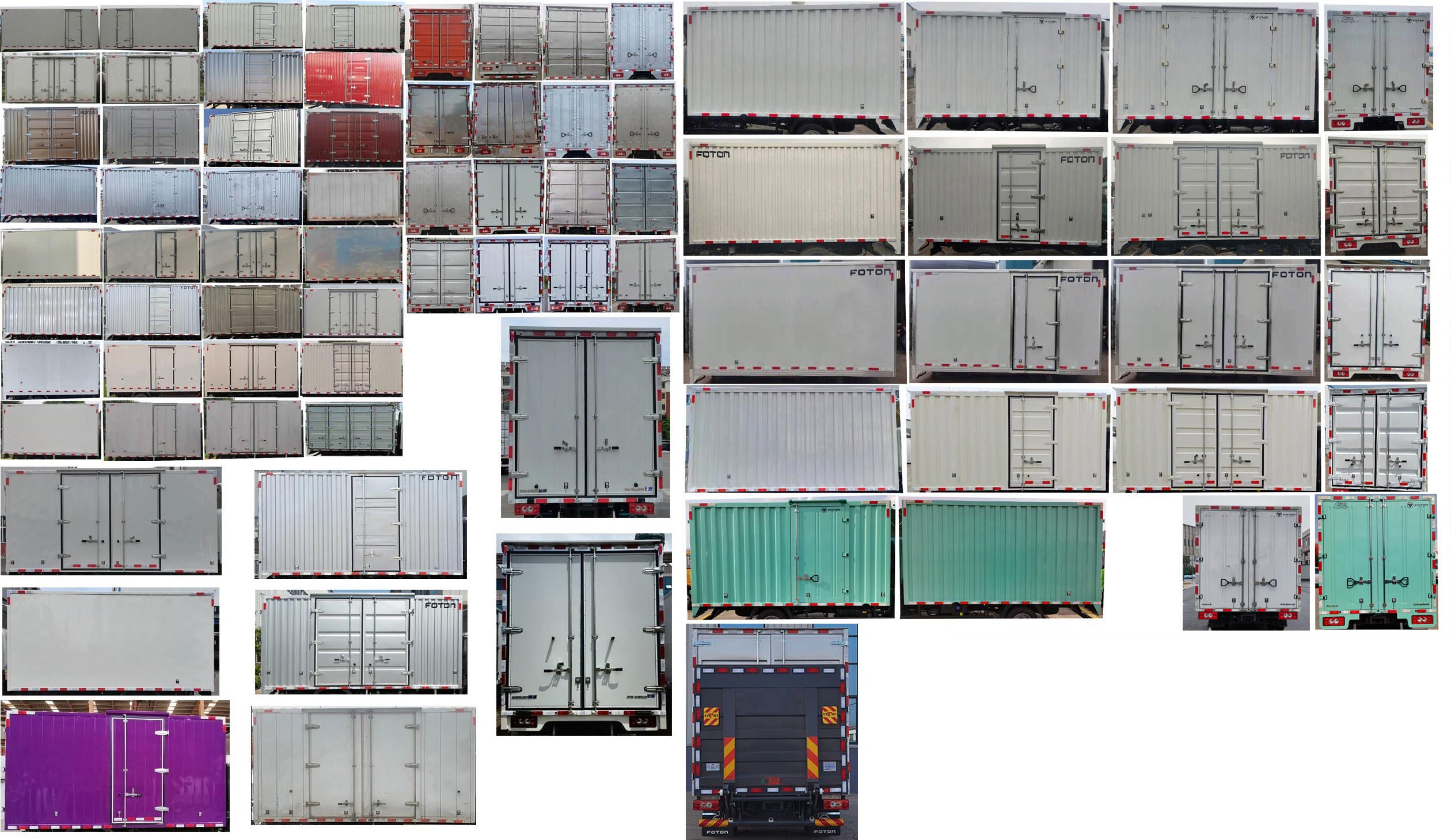 福田牌BJ5044XXYEV5純電動廂式運(yùn)輸車公告圖片