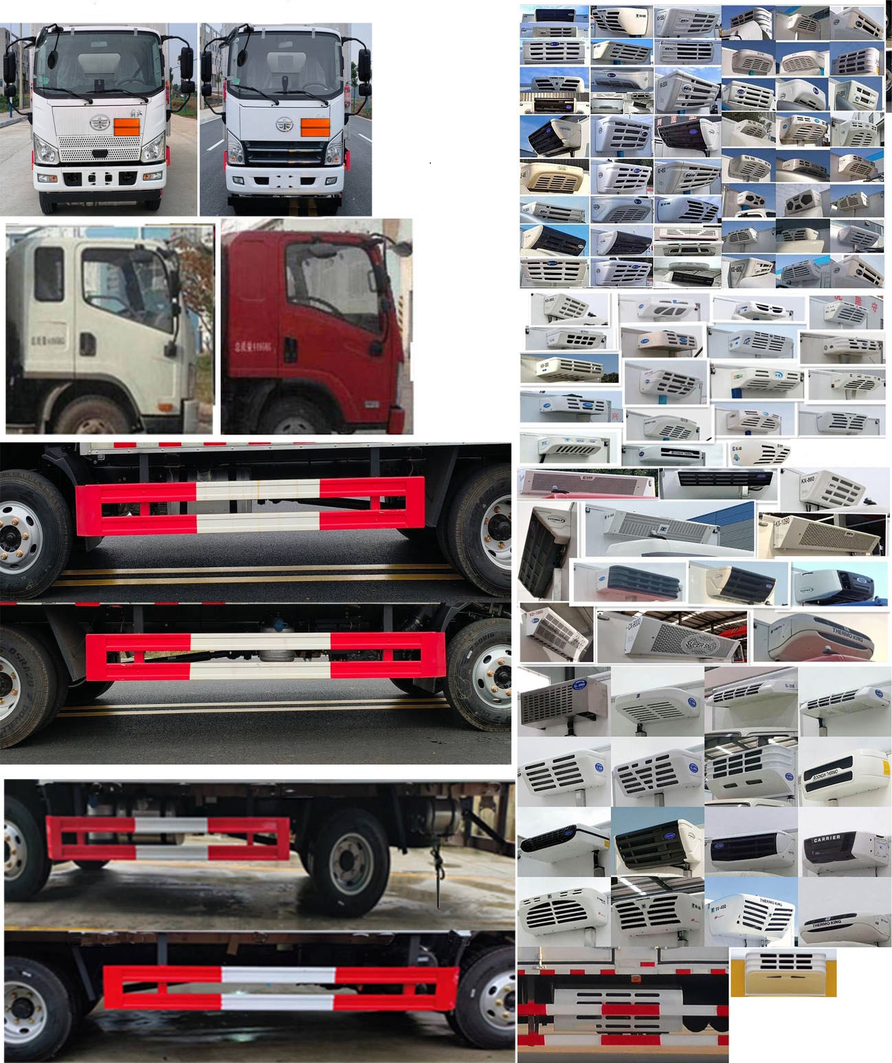 專威牌HTW5091XQYCA6爆破器材運輸車公告圖片