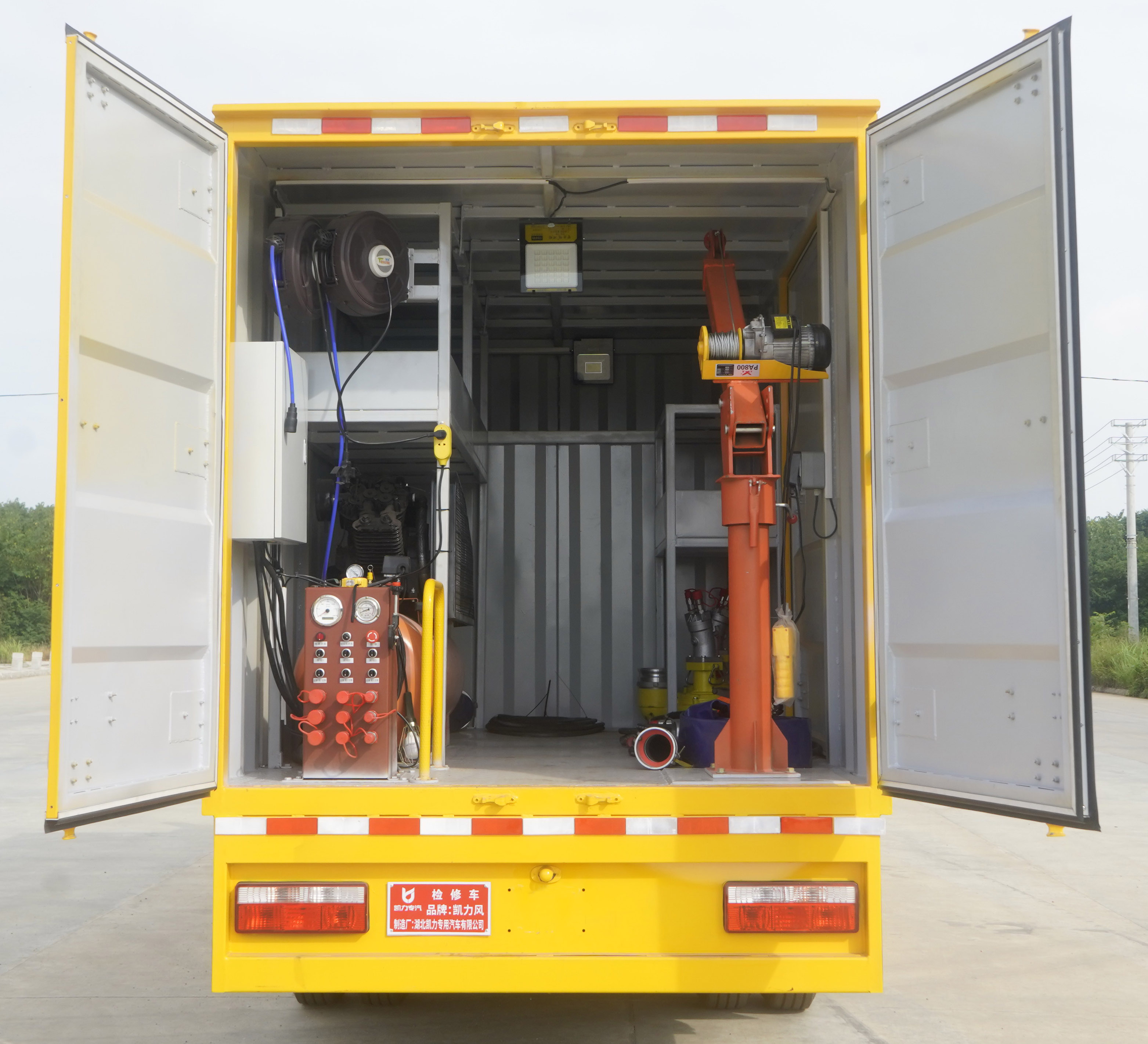 凱力風牌KLF5040XJXE6檢修車公告圖片