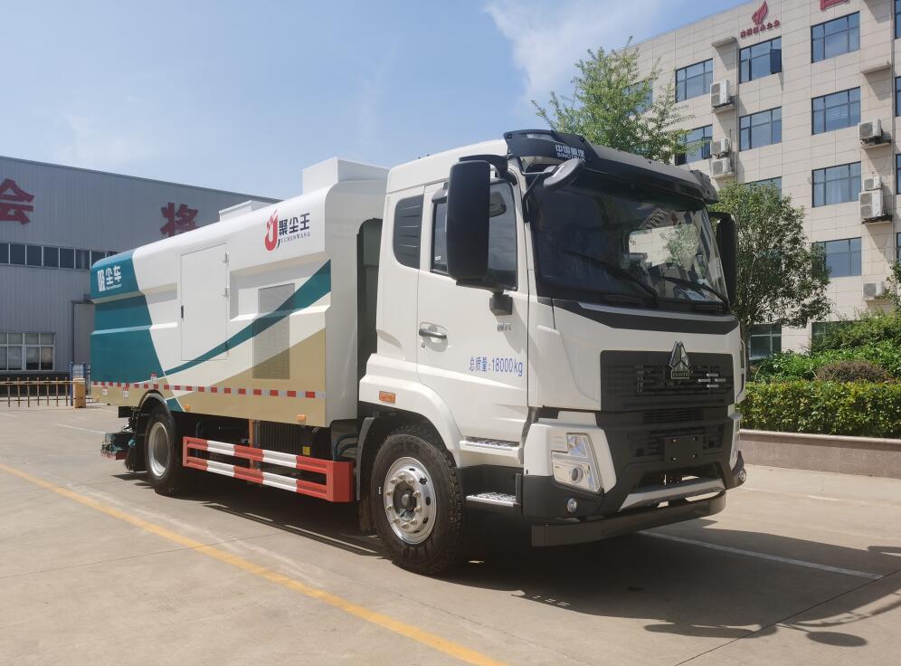 聚塵王牌HNY5180TXCZ6吸塵車(chē)