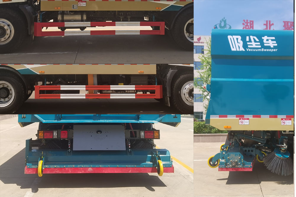 聚塵王牌HNY5180TXCZ6吸塵車公告圖片