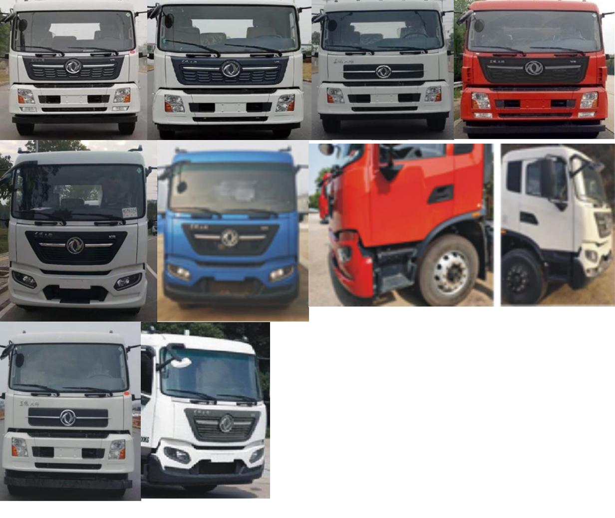 元年牌XSH5185GPSE6綠化噴灑車公告圖片