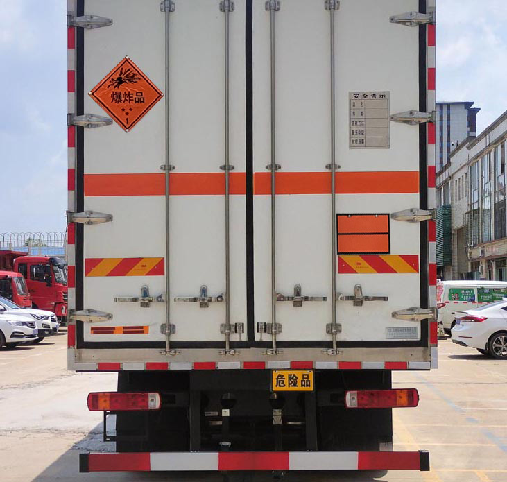 豐霸牌STD5266XQYCA6爆破器材運輸車公告圖片