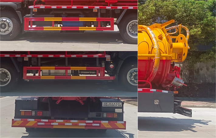 九州牌SYC5180GQWWP6清洗吸污車公告圖片