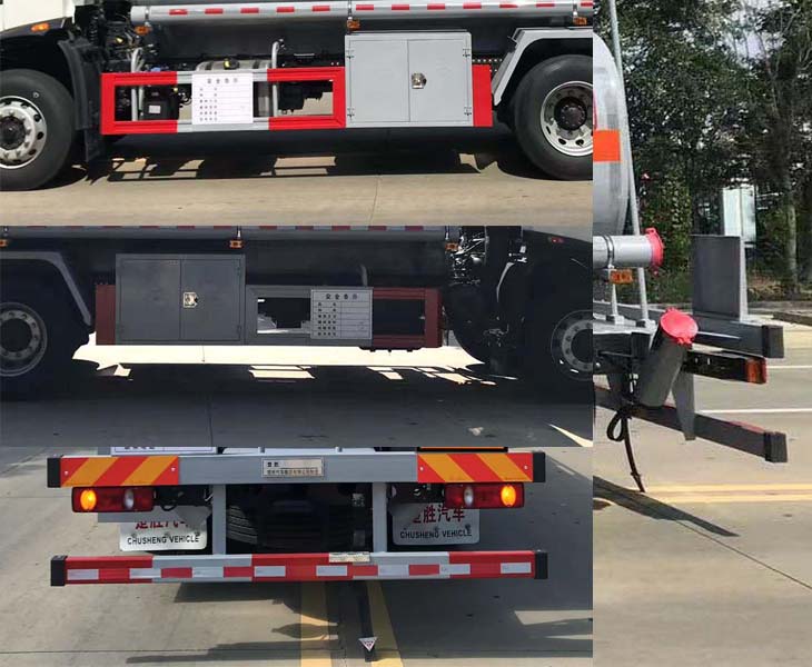 楚勝牌CSC5180GJY6DAC加油車公告圖片